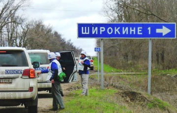 Председатель ОБСЕ осудил нарушение Минских договоренностей