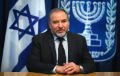 Глава МИД Израиля подал в отставку