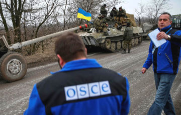 Сотрудники ОБСЕ попали под обстрел в Донбассе