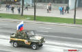 Military hardware with Russian flag in Minsk