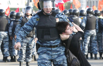 На Болотной в Москве полиция задержала более 45 человек