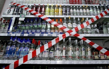 В Минске ограничат продажу алкоголя