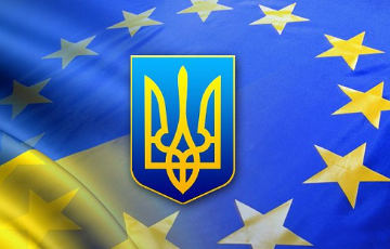 Украинское поражение России