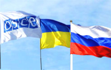 Закончилась закрытая встреча по Украине в Минске