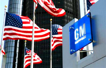 General Motors потеряла более миллиарда долларов из-за пошлин Трампа