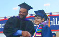 11-летний американец окончил колледж с тремя дипломами