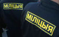 Russian oligarch Mikhail Prokhorov's partner detained in Minsk