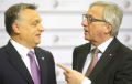 Глава Еврокомиссии - премьеру Венгрии: Привет, диктатор
