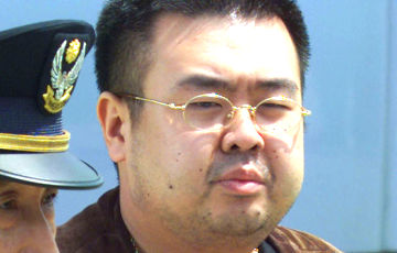 Брат Ким Чен Ына написал о «национальном воссоединении» двух Корей