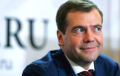 Дмитрий Медведев просит создать прибор, помогающий не спать на заседаниях
