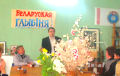Павел Северинец представил «Беларускую глыбiню» в Барановичах