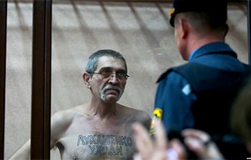 Yury Rubtsou’s sentence to be delivered today