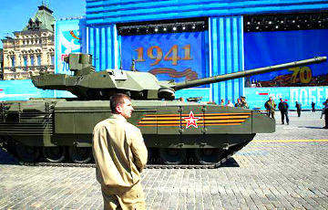 Die Welt: Расейскі танк «Армата» скапіяваны з нямецкіх узораў 80-х гадоў