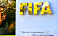 Блаттер переизбран президентом FIFA на пятый срок