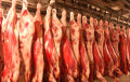 У прадпрымальніка з Баранавічаў канфіскавалі 17 тон мяса