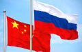 Китай сам намерен «доить» российскую корову