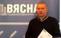 Pavel Sapelka: There are legal mechanisms to release Statkevich