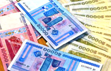 Уставный фонд Банка развития увеличен на 330 миллиардов рублей