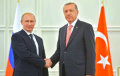 Путин и Эрдоган как мастера газового блефа