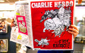 США сообщили о гибели организатора атак на Charlie Hebdo