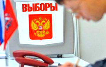 Парламентские выборы в России пройдут досрочно