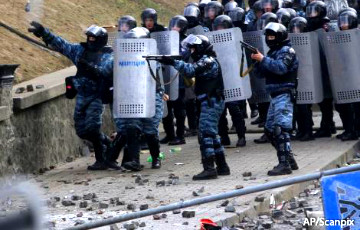 Прокуратура Украины заявила о раскрытии обстоятельств штурма Майдана