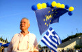 На референдуме в Греции проголосовали 35% избирателей