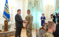 Порошенко наградил военных, освобождавших Славянск