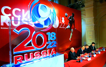 Россия «замораживает» подготовку к ЧМ по футболу