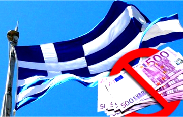 «Банковские каникулы» обошлись Греции в €3 миллиарда