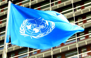 UN Suspects Belarusian Regime Of Crimes Against Humanity