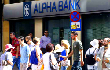 Банки в Греции завтра снова откроются после трехнедельного перерыва