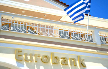 ЕЦБ увеличил экстренное финансирование банков Греции на €900 миллионов