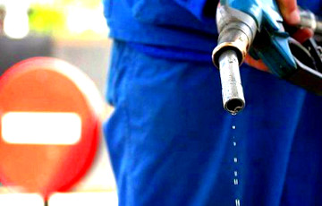 Lukashenka Raised Excise Duties For Automotive Fuel