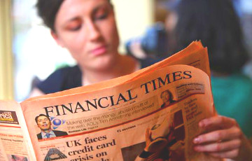 Японская Nikkei покупает газету Financial Times