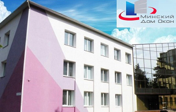 Житель Пинска: «Минский дом окон» должен мне 48 миллионов
