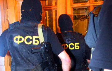 Под Москвой задержали десятки пособников «Исламского государства»