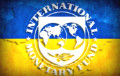 Украина получила второй транш МВФ в размере $1,7 миллиардов