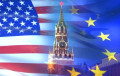 Страны ЕС призвали США к выработке единой санкционной политики