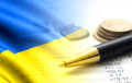 Кредиторы предложили списать часть украинского долга