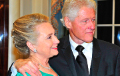 Біл і Хілары Клінтаны наведалі канцэрт U2