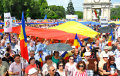 В Молдове прошли многотысячные антиправительственные протесты
