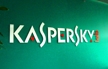«Лаборатория Касперского»: Белорусы не научились грамотно применять пароли в интернете