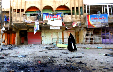 Серия терактов в Багдаде: не менее 20 погибших