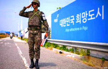 Северная и Южная Корея договорились не начинать войну