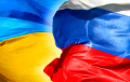 Украіна распачала справу супраць расейцаў за вядзенне «гібрыднай вайны»