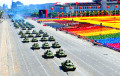 Пекин: самый безумный парад в мире