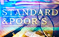 Standard&Poor's: Пик корпоративных дефолтов в России придется на 2016-2017 годы