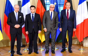 Normandy Format Foreign Ministers Met In Minsk