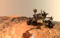 Марсоход Curiosity сфотографировал «железные горы» на Марсе